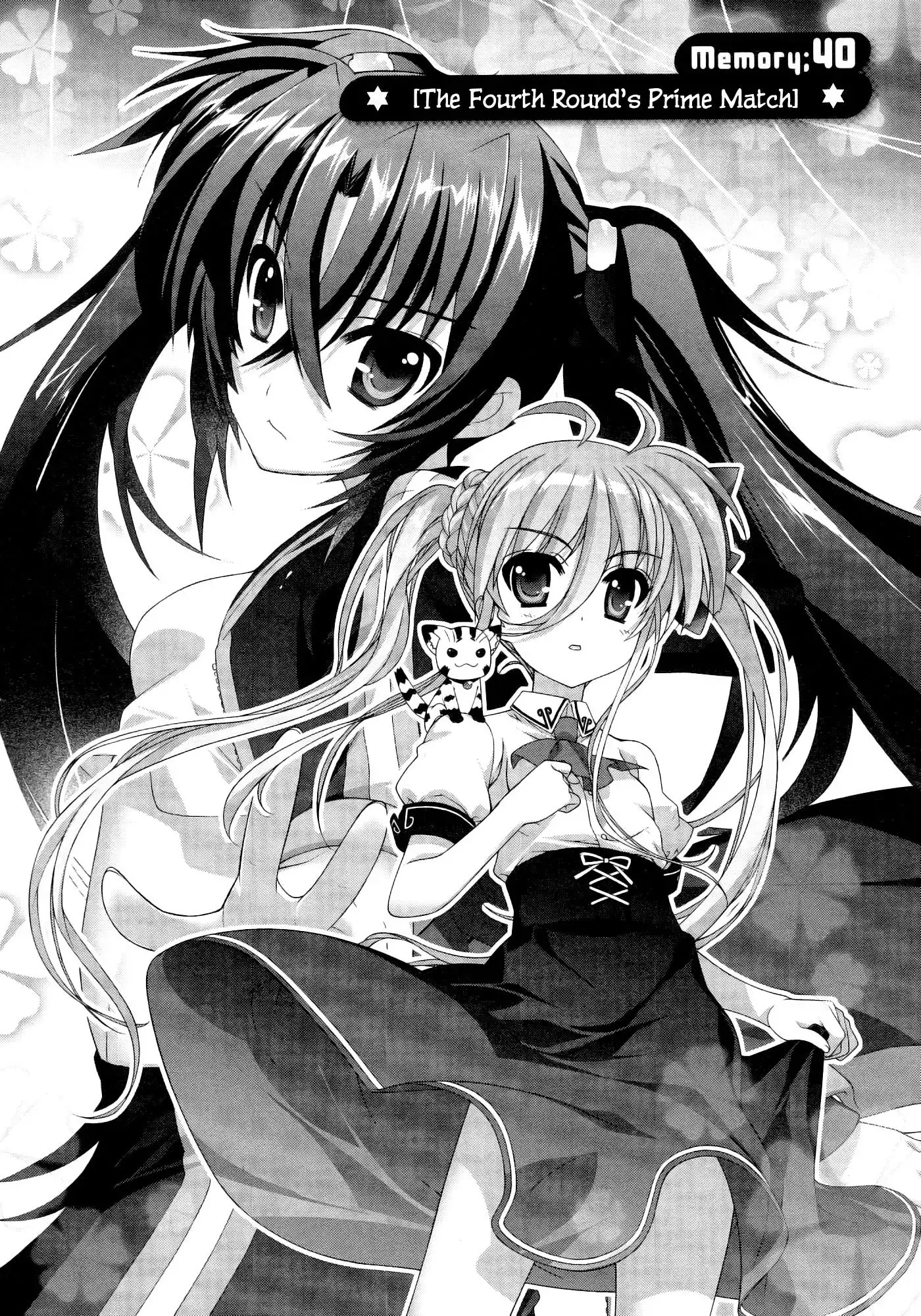 Mahou Shoujo Lyrical Nanoha - Vivid Chapter 40 4